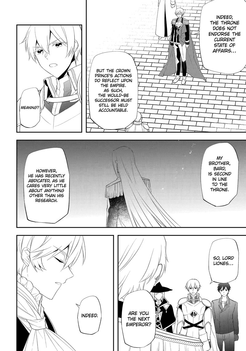 Kikanshita Yuusha No Gojitsudan 23 6