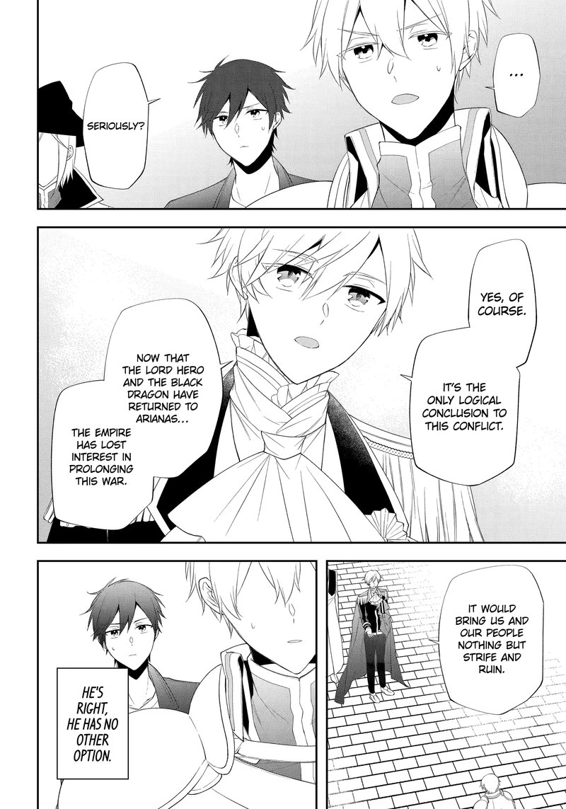 Kikanshita Yuusha No Gojitsudan 23 8