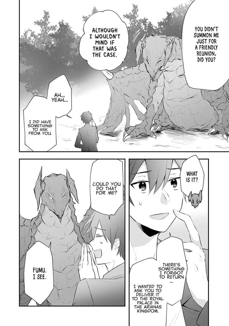 Kikanshita Yuusha No Gojitsudan 4 11