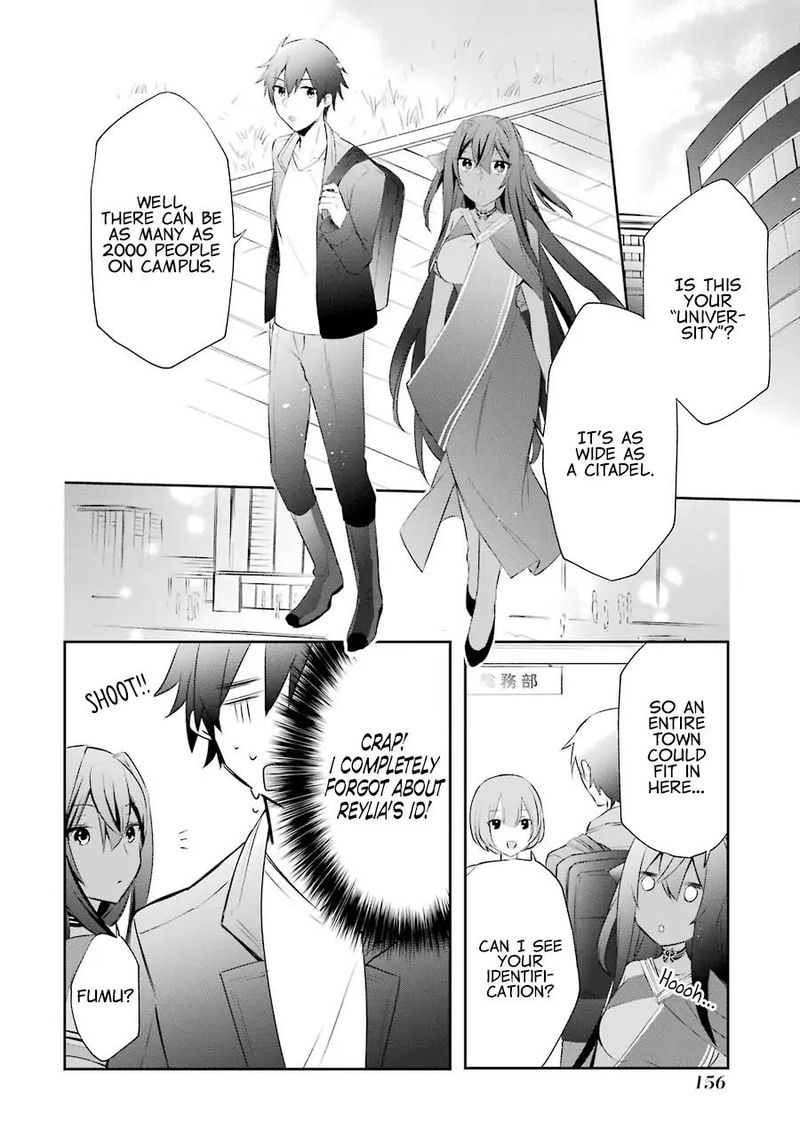 Kikanshita Yuusha No Gojitsudan 4 23