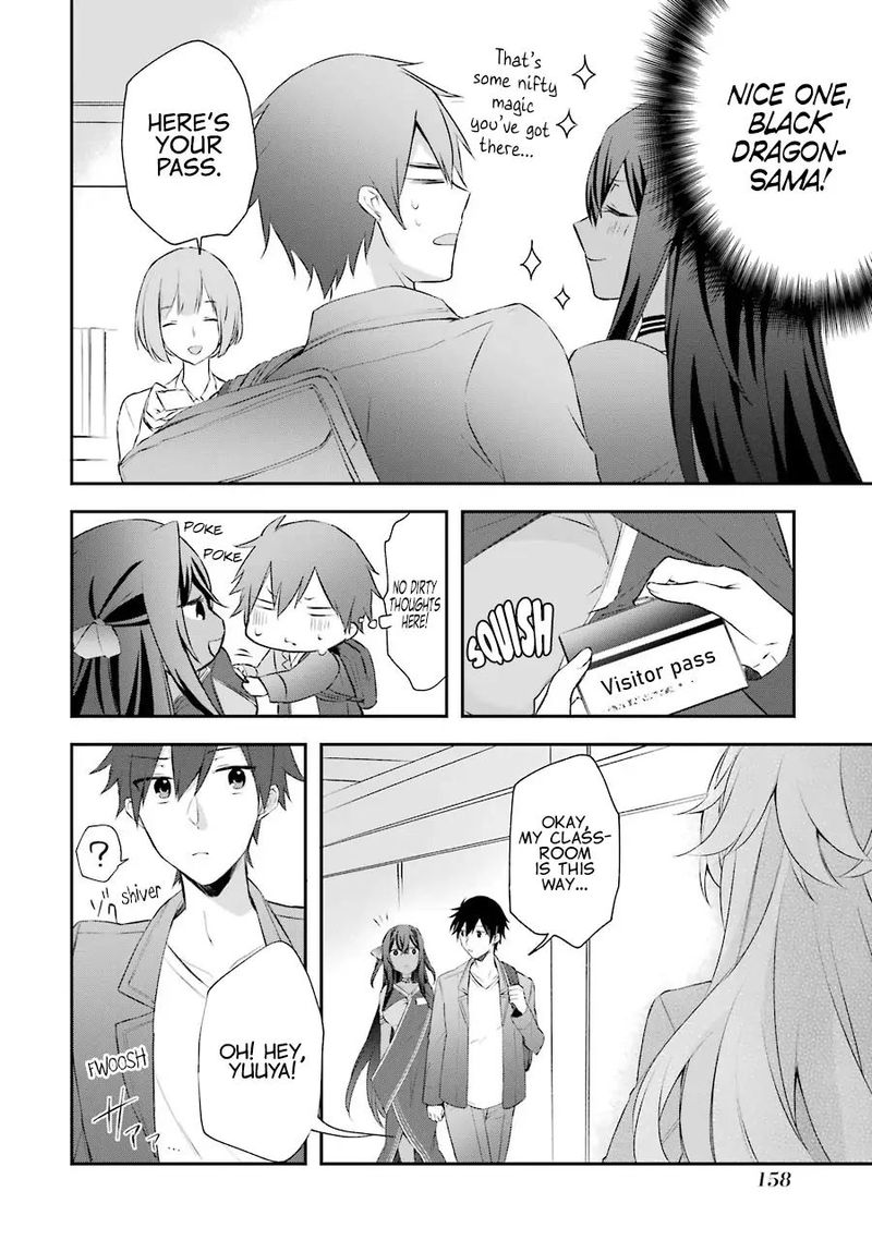 Kikanshita Yuusha No Gojitsudan 4 25