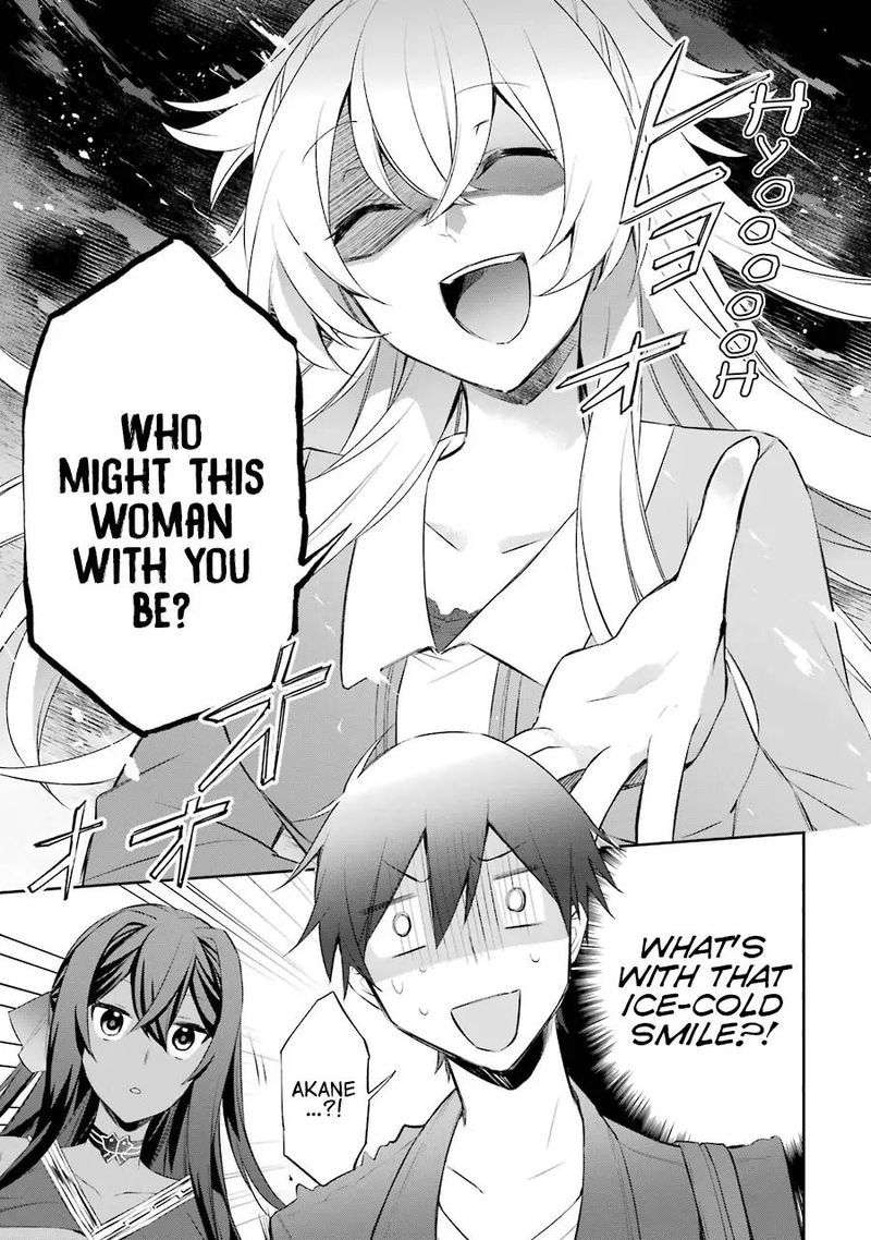 Kikanshita Yuusha No Gojitsudan 4 26