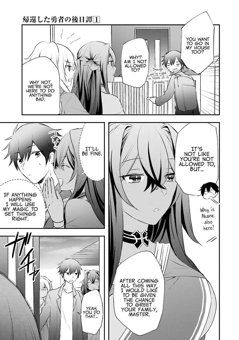 Kikanshita Yuusha No Gojitsudan 5 17