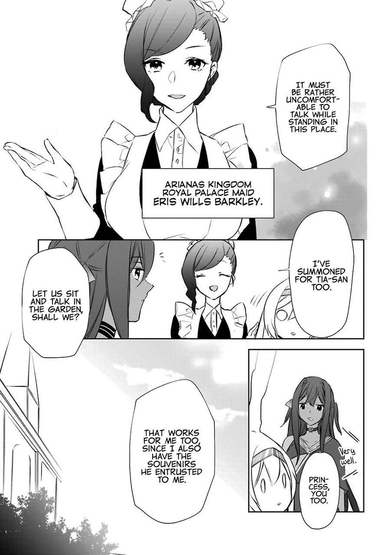 Kikanshita Yuusha No Gojitsudan 7 18