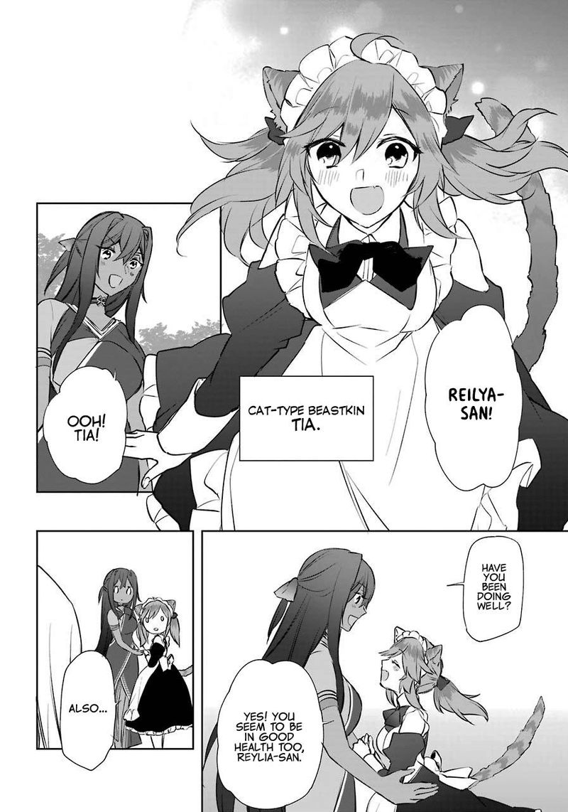 Kikanshita Yuusha No Gojitsudan 7 19