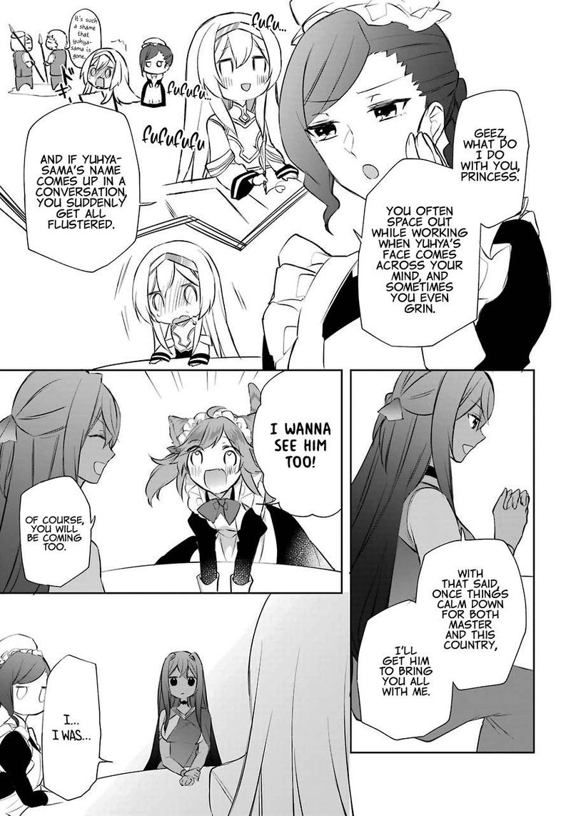 Kikanshita Yuusha No Gojitsudan 7 30