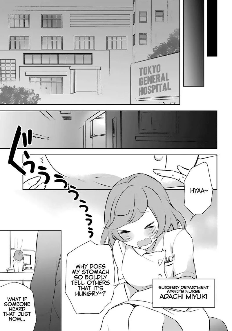 Kikanshita Yuusha No Gojitsudan 8 11