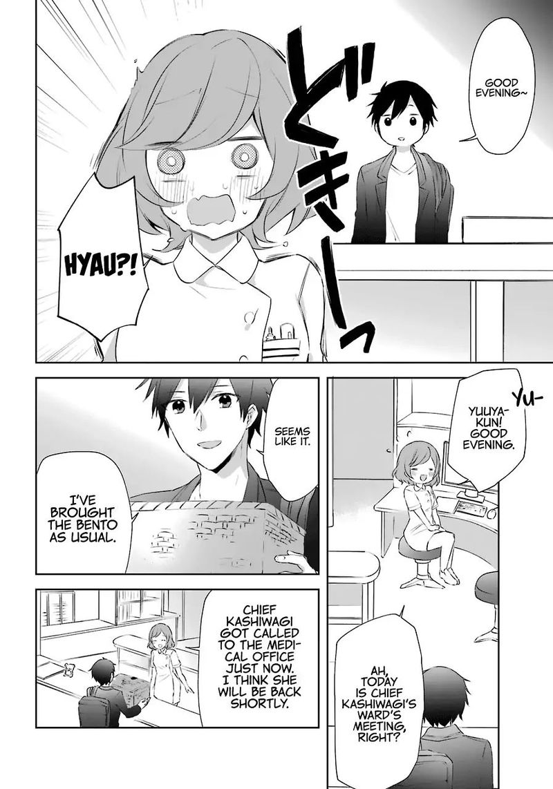 Kikanshita Yuusha No Gojitsudan 8 12
