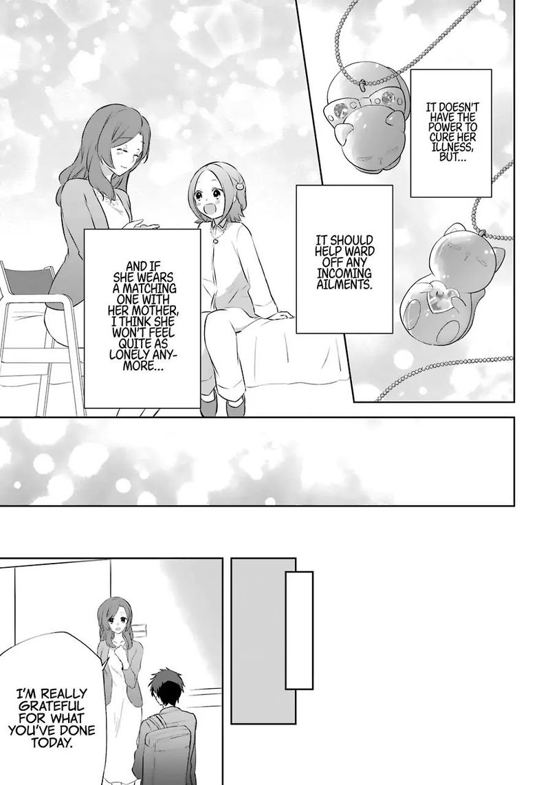 Kikanshita Yuusha No Gojitsudan 9 31