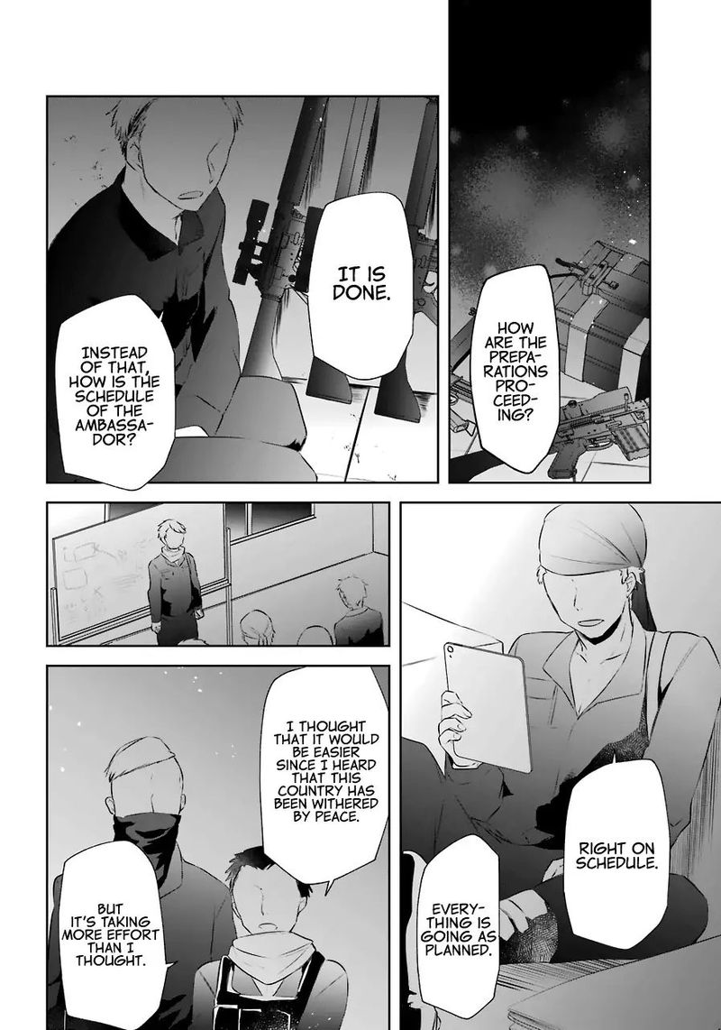 Kikanshita Yuusha No Gojitsudan 9 36