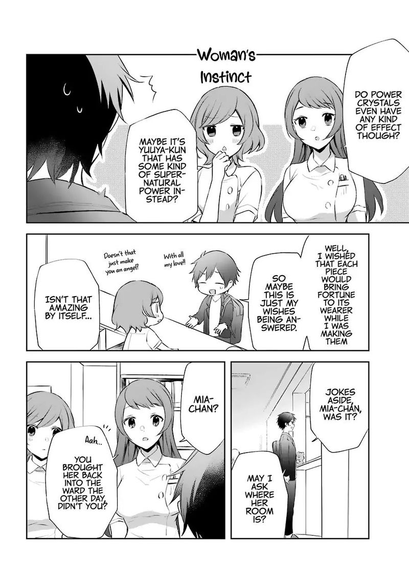 Kikanshita Yuusha No Gojitsudan 9 4