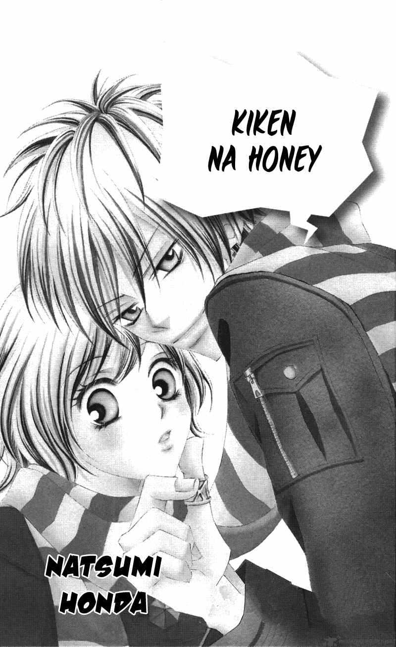 Kiken Na Honey 1 1