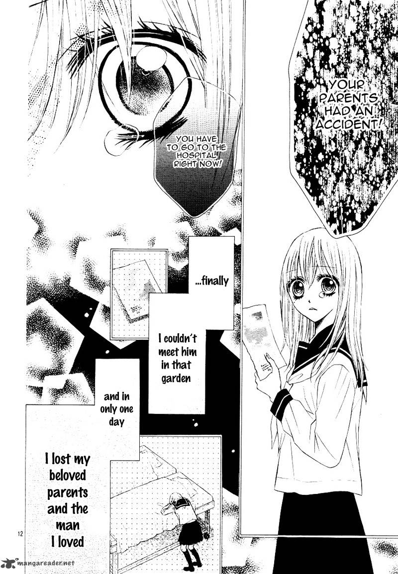 Kiken Na Kiss Wa Mitsu No Aji 1 13