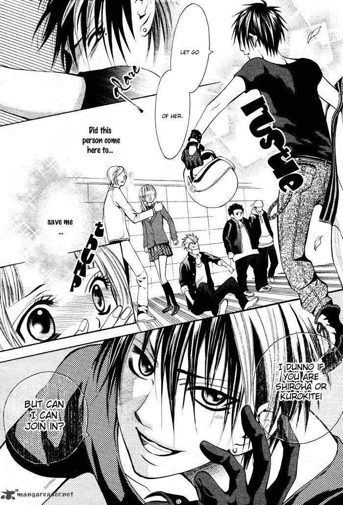 Kikenchitai Danshi Kedamono Black White 1 14