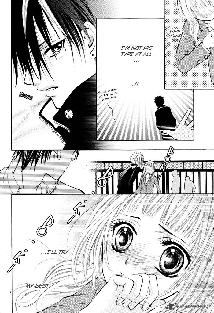 Kikenchitai Danshi Kedamono Black White 2 8