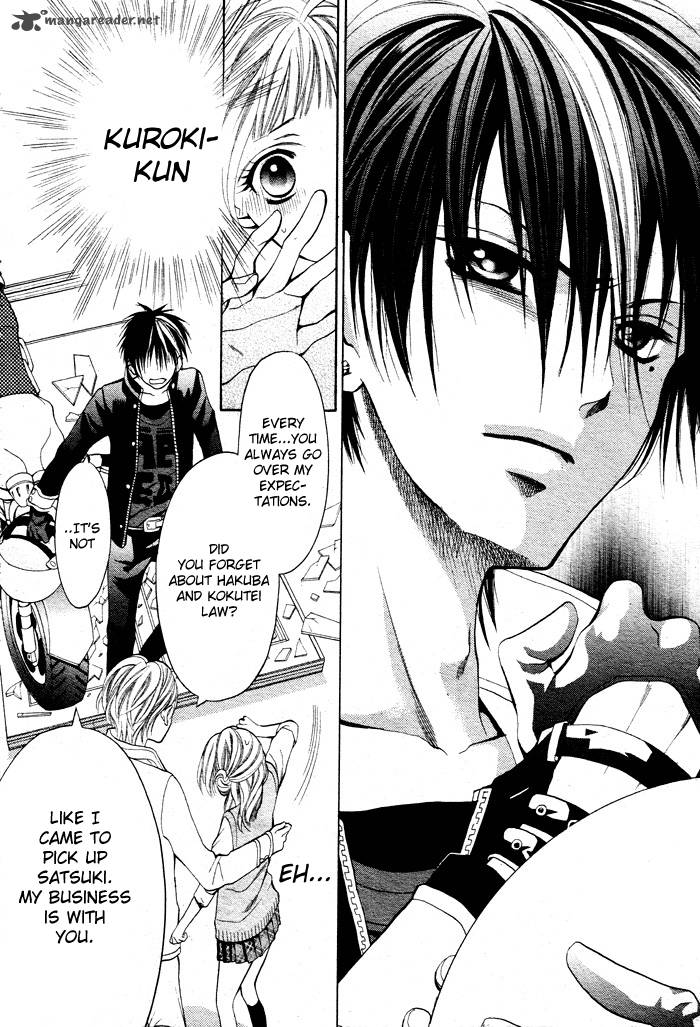 Kikenchitai Danshi Kedamono Black White 3 29