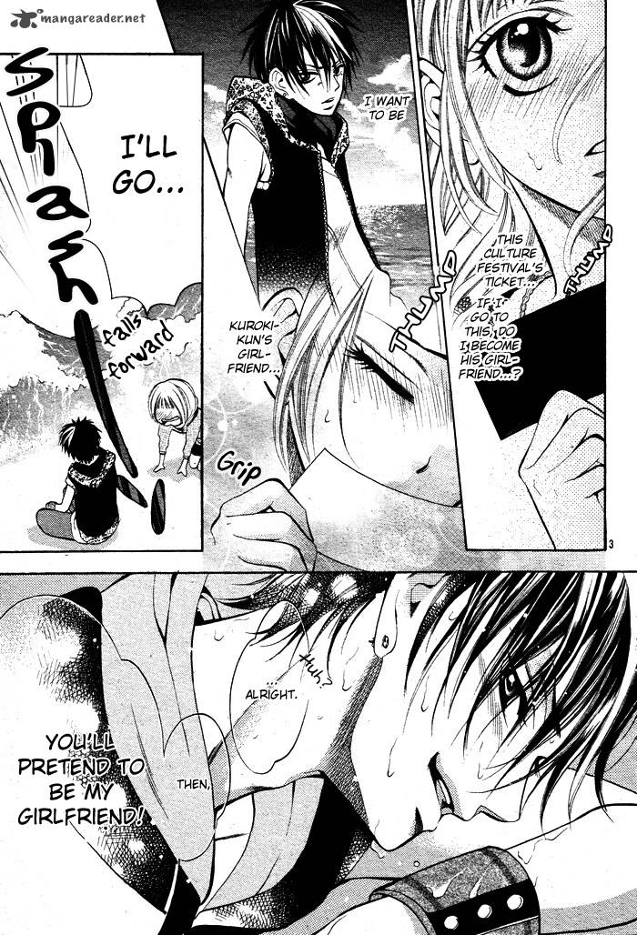 Kikenchitai Danshi Kedamono Black White 3 5