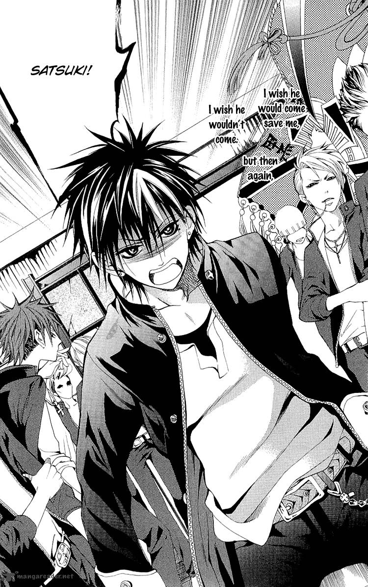 Kikenchitai Danshi Kedamono Black White 6 14