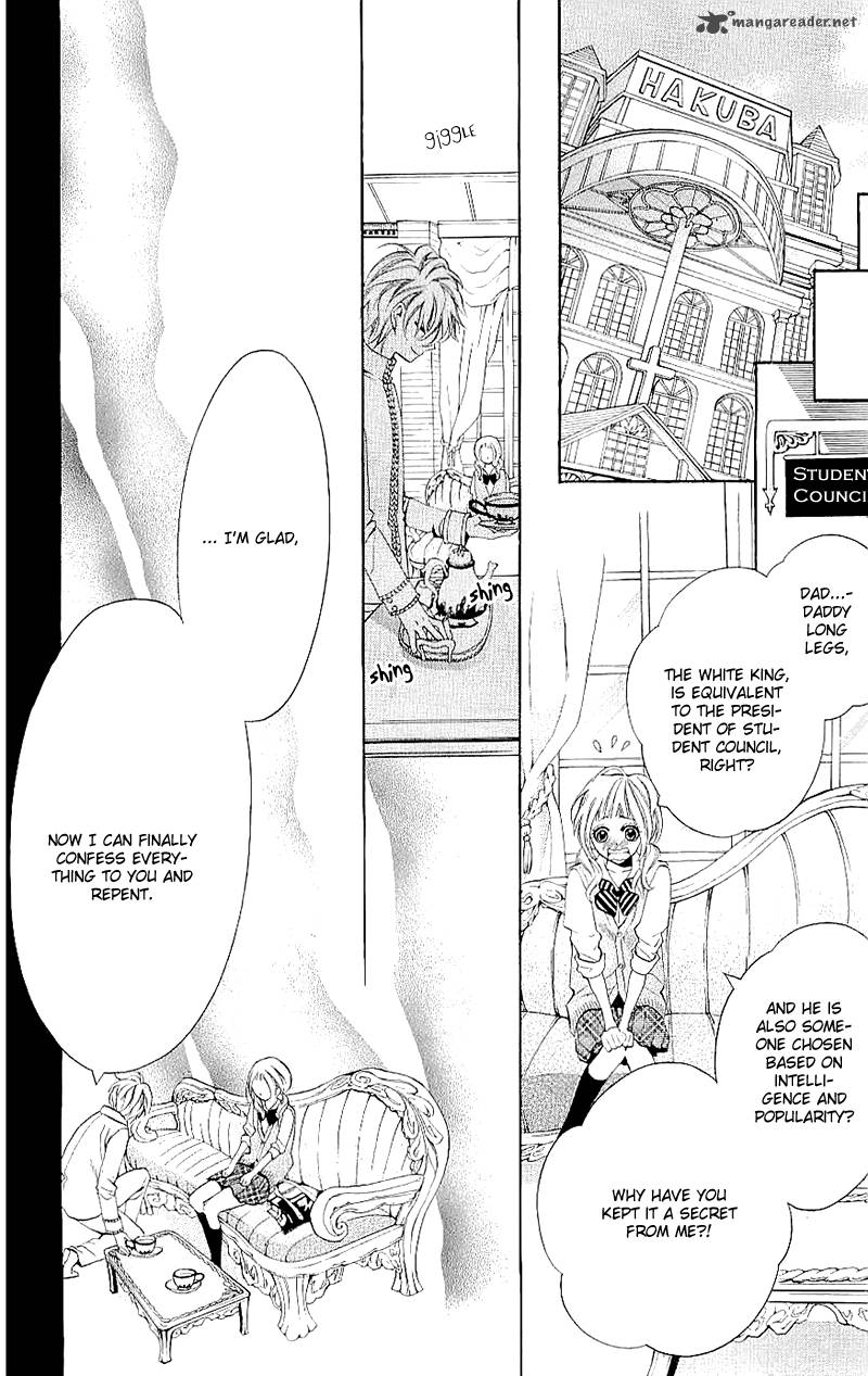 Kikenchitai Danshi Kedamono Black White 9 25