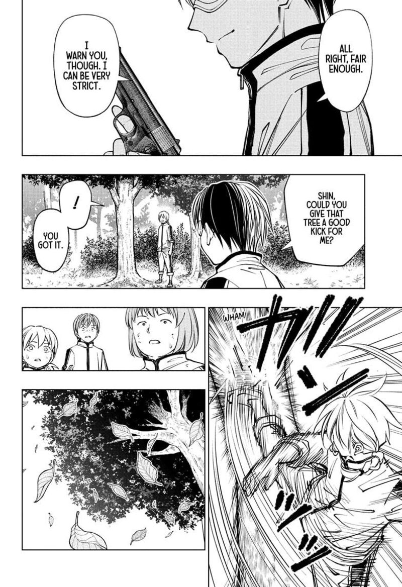 Kill Blue 101 14