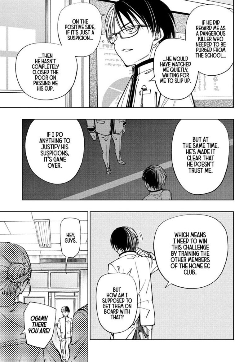 Kill Blue 101 3