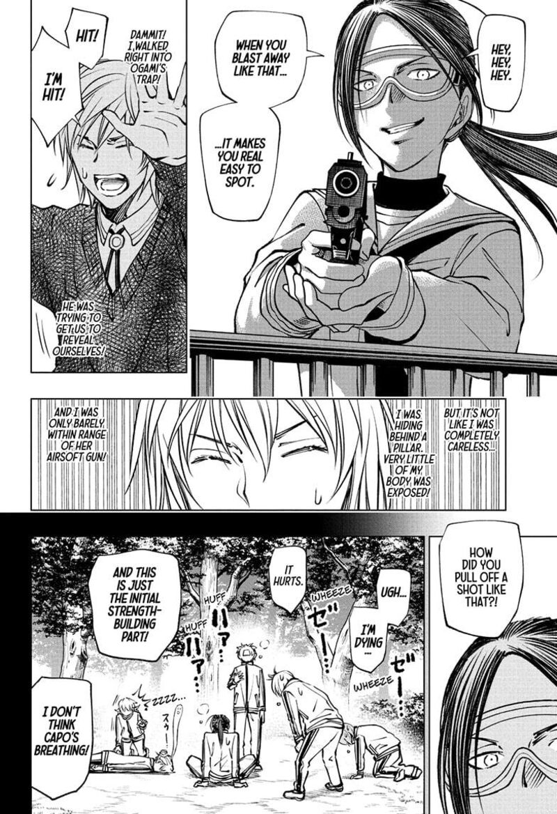 Kill Blue 102 18