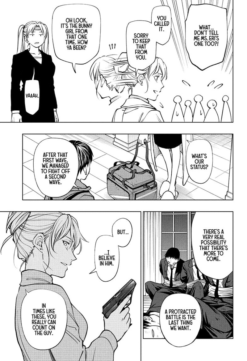 Kill Blue 111 5