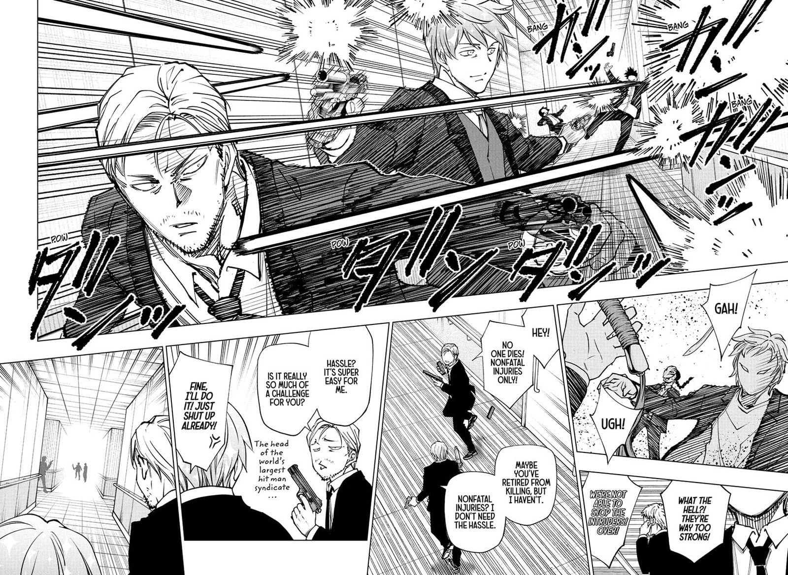 Kill Blue 111 6