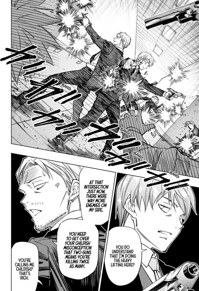 Kill Blue 111 7