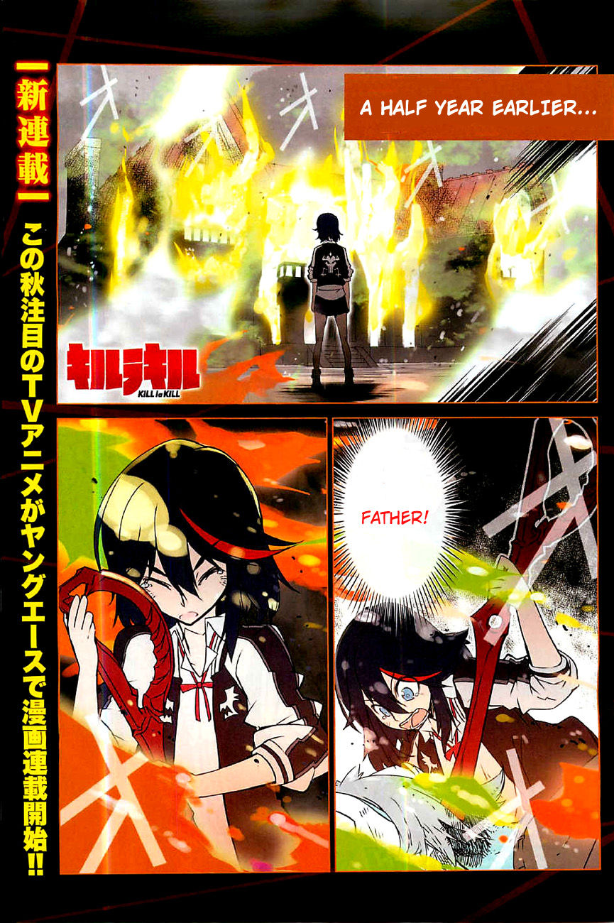 Kill La Kill 1 2