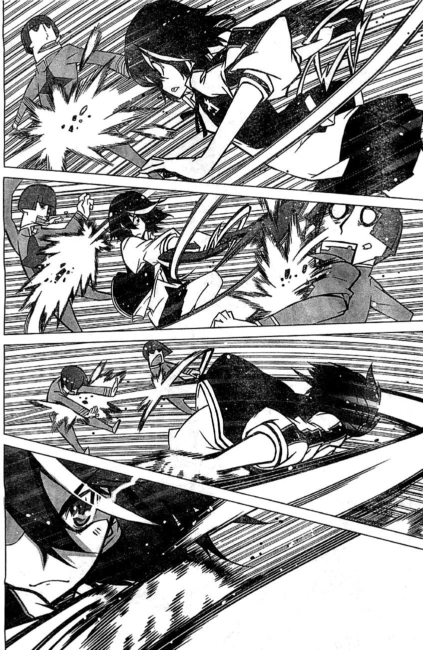 Kill La Kill 1 46