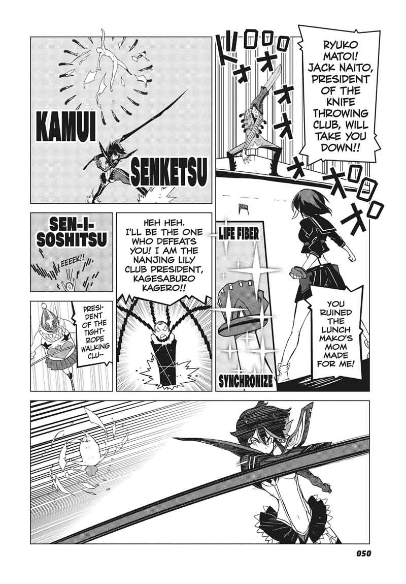 Kill La Kill 10 4