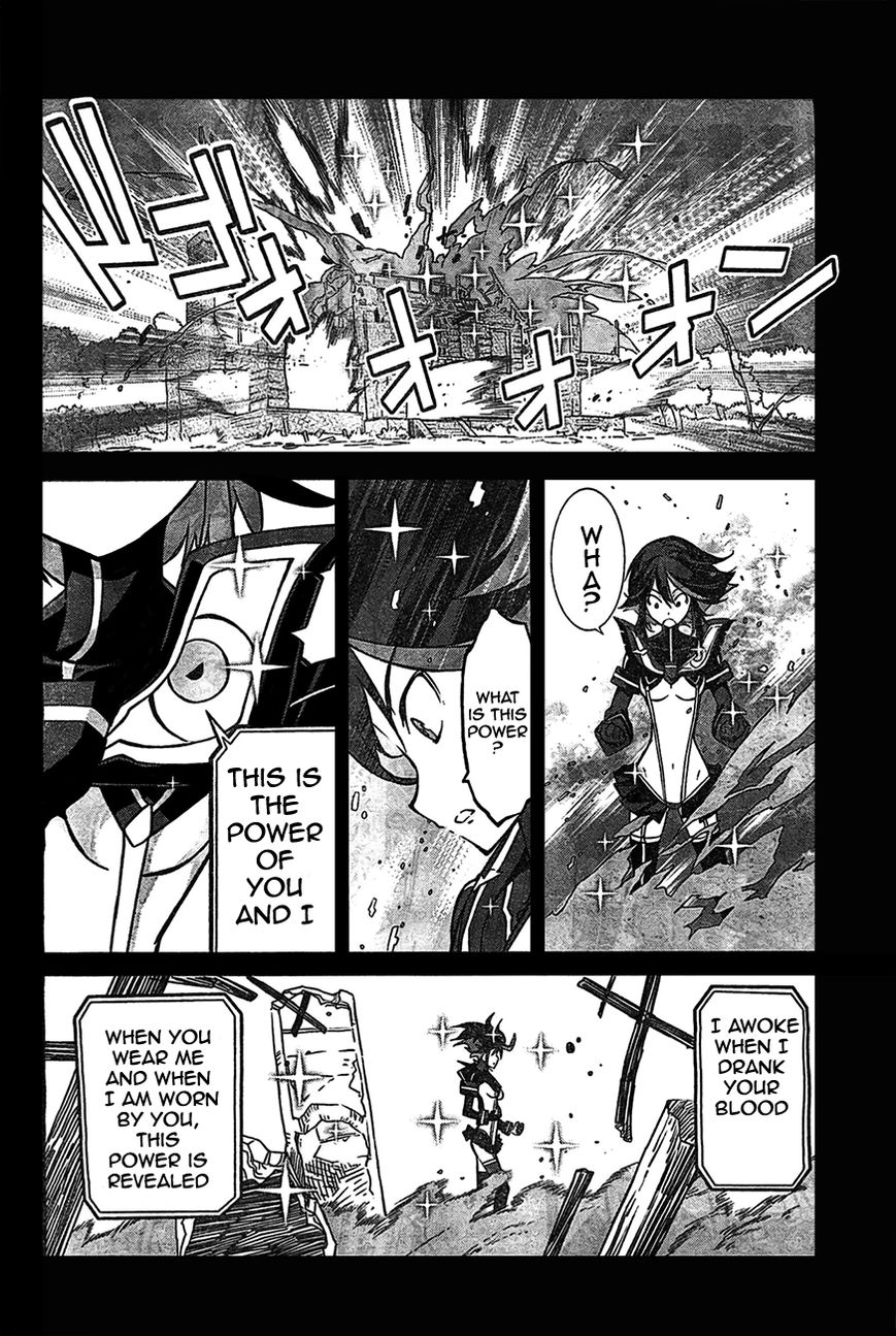 Kill La Kill 3 21