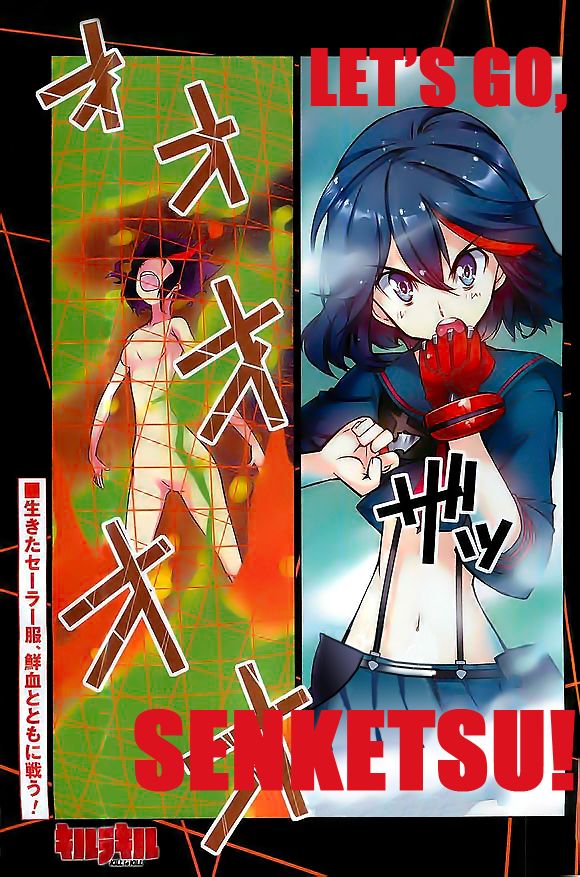 Kill La Kill 4 1