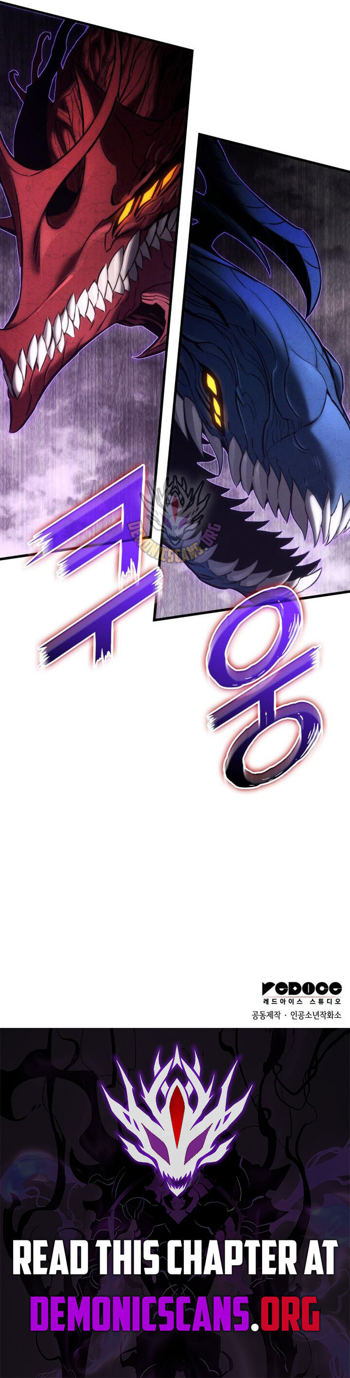 Kill The Dragon 154 15