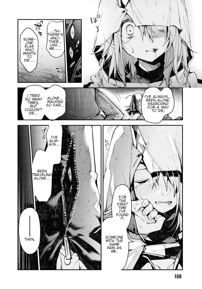 Killing Me Killing You 11 16