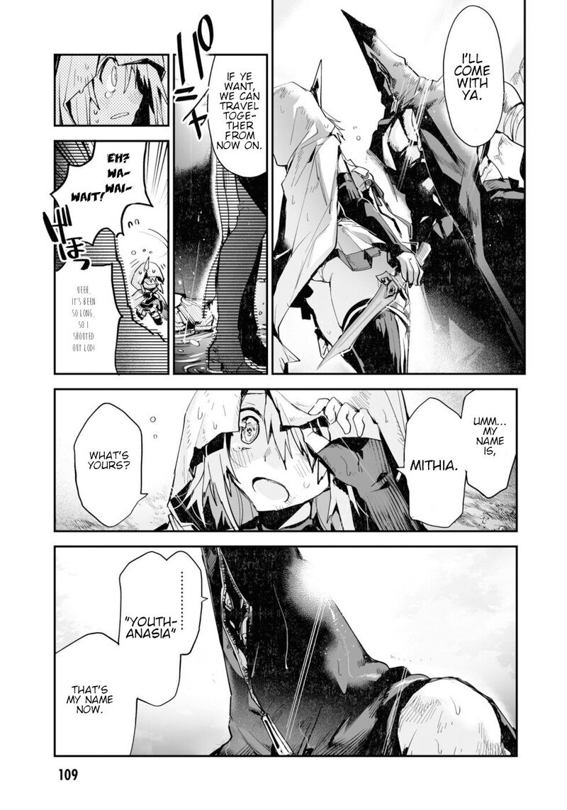 Killing Me Killing You 11 17