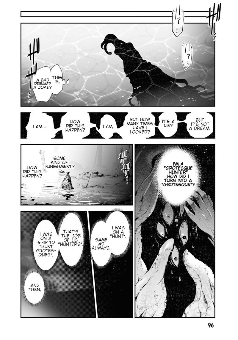 Killing Me Killing You 11 4