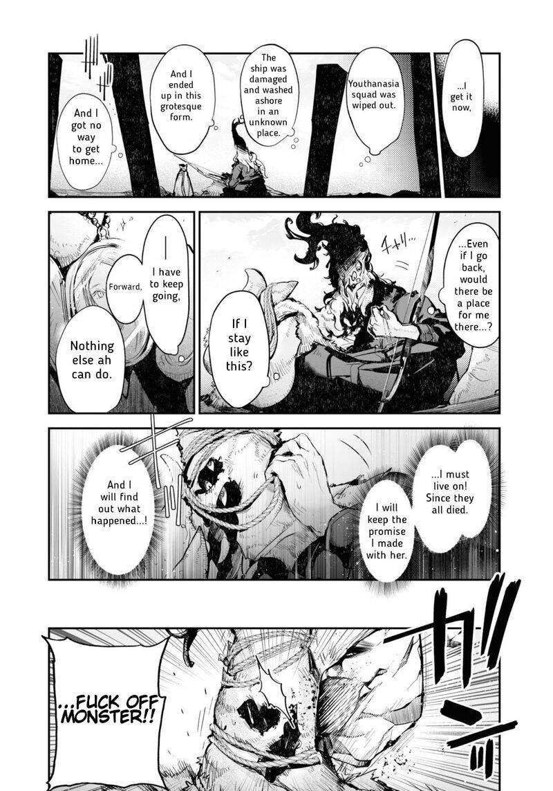 Killing Me Killing You 11 8