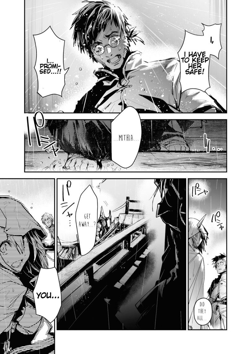 Killing Me Killing You 12 34