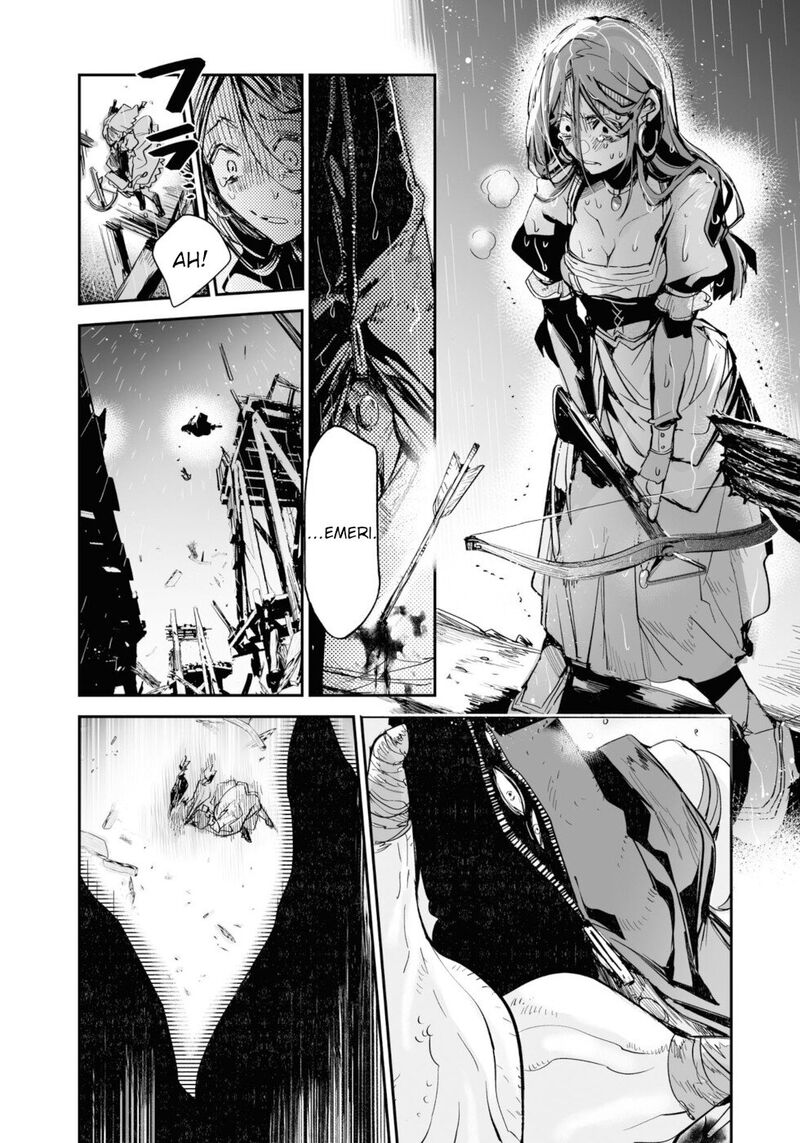 Killing Me Killing You 12 44
