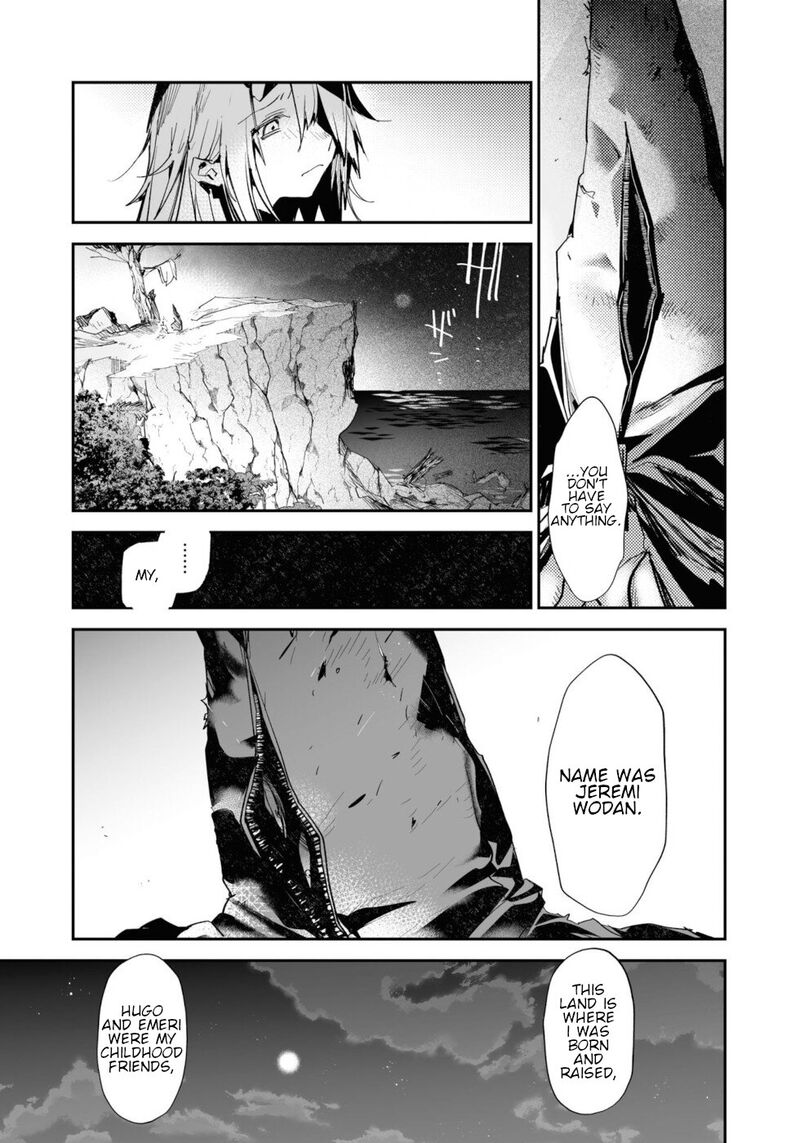 Killing Me Killing You 12 48