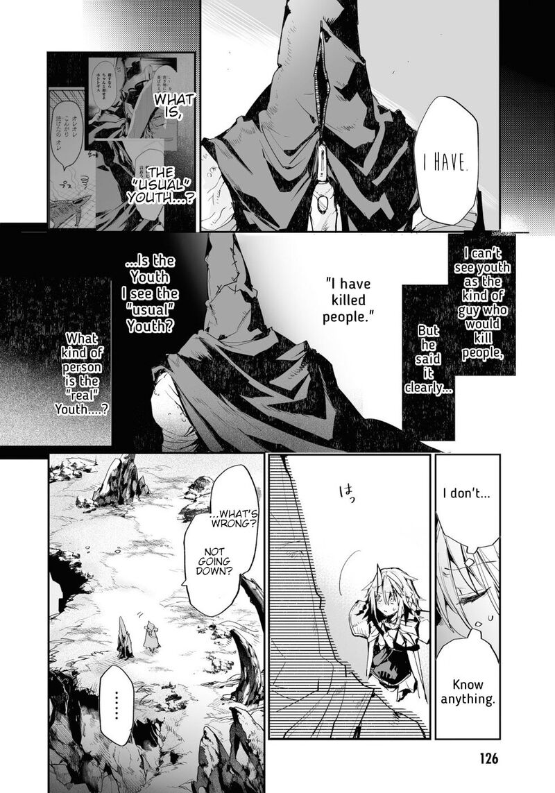 Killing Me Killing You 12 7