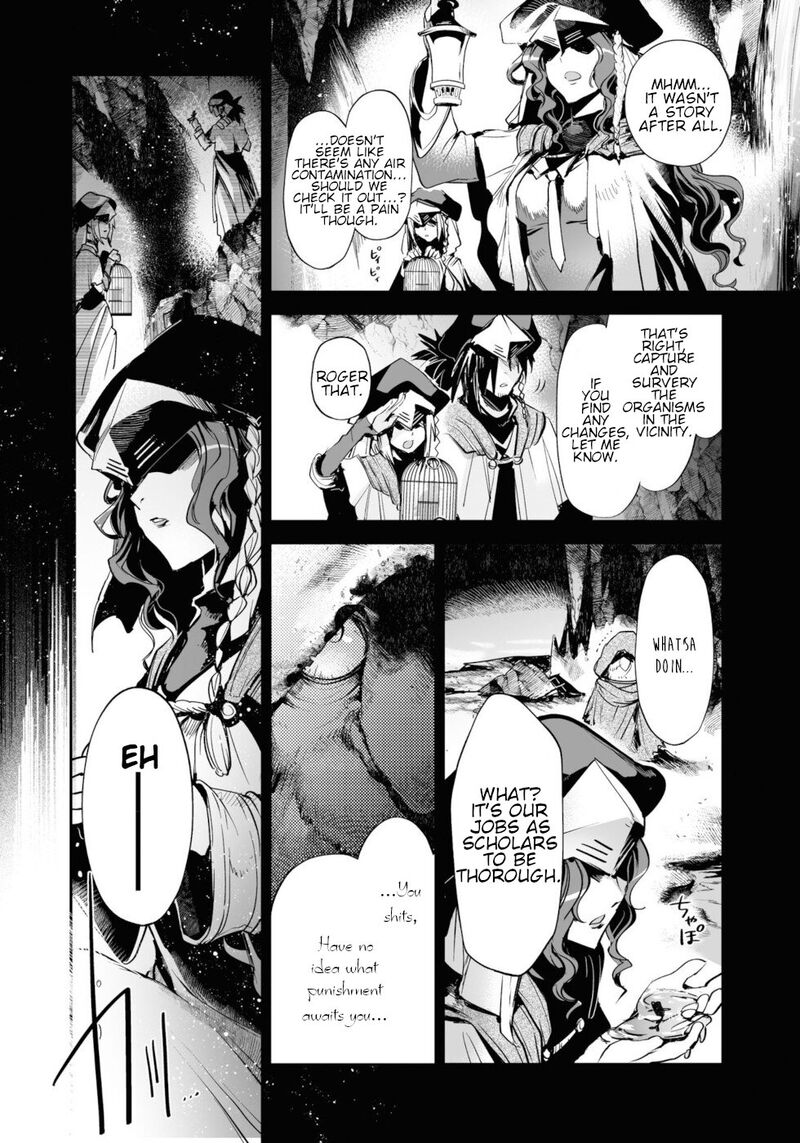 Killing Me Killing You 14 2