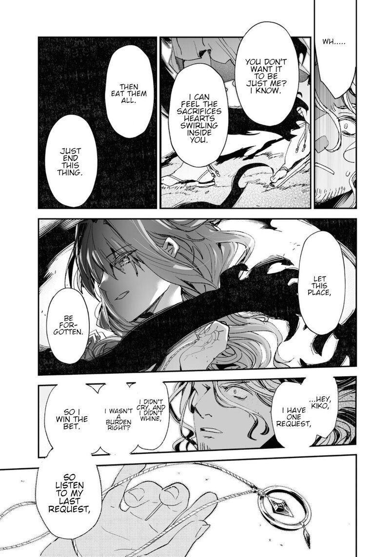 Killing Me Killing You 15 33