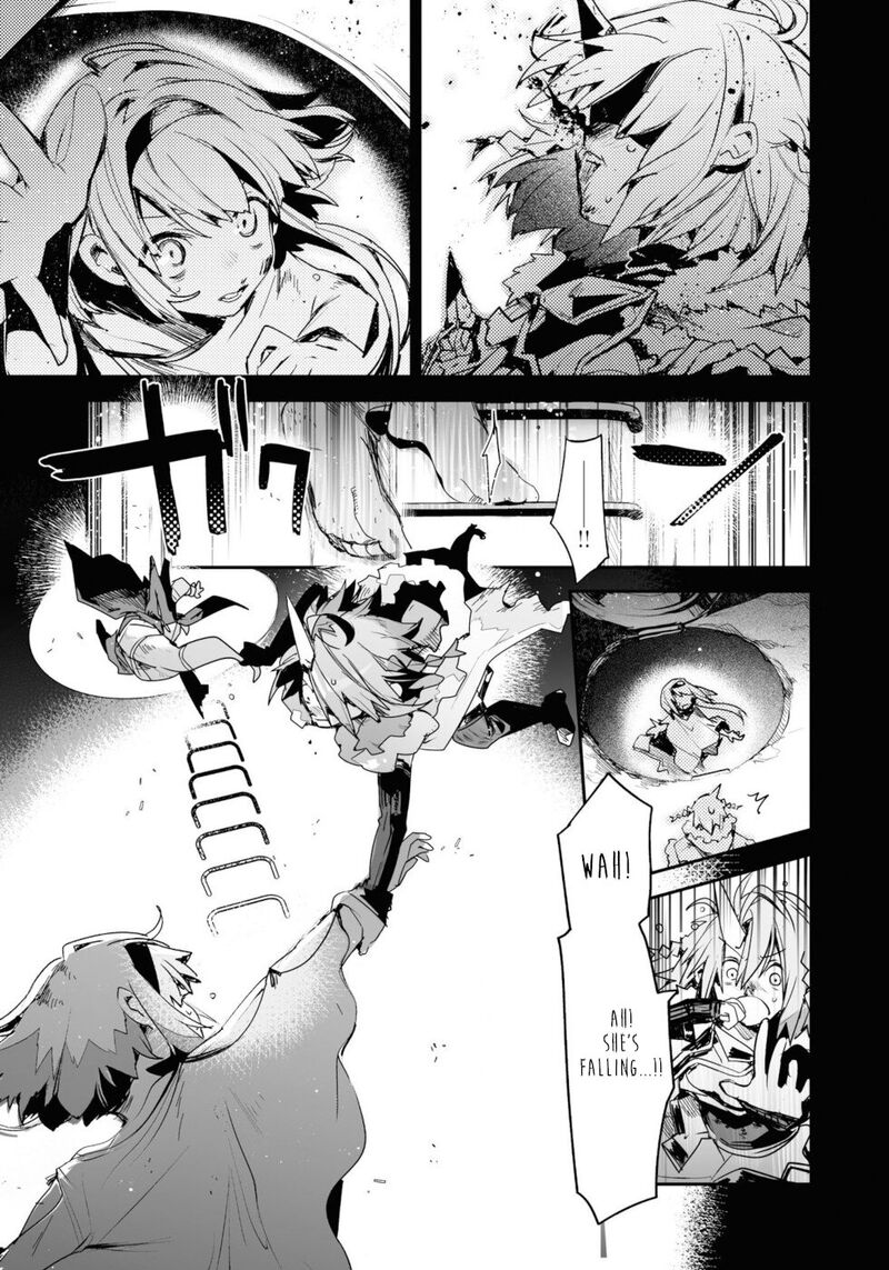 Killing Me Killing You 17 5