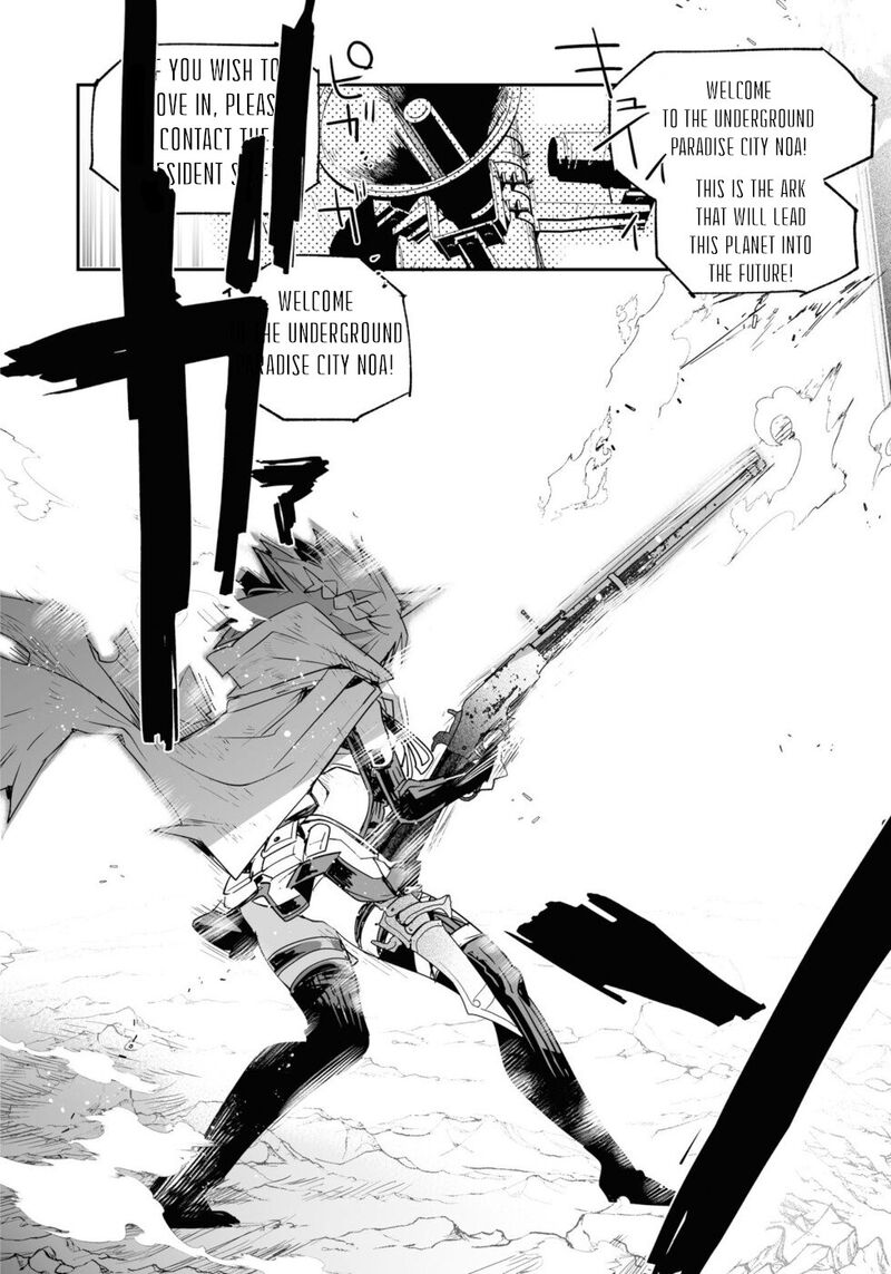 Killing Me Killing You 17 52