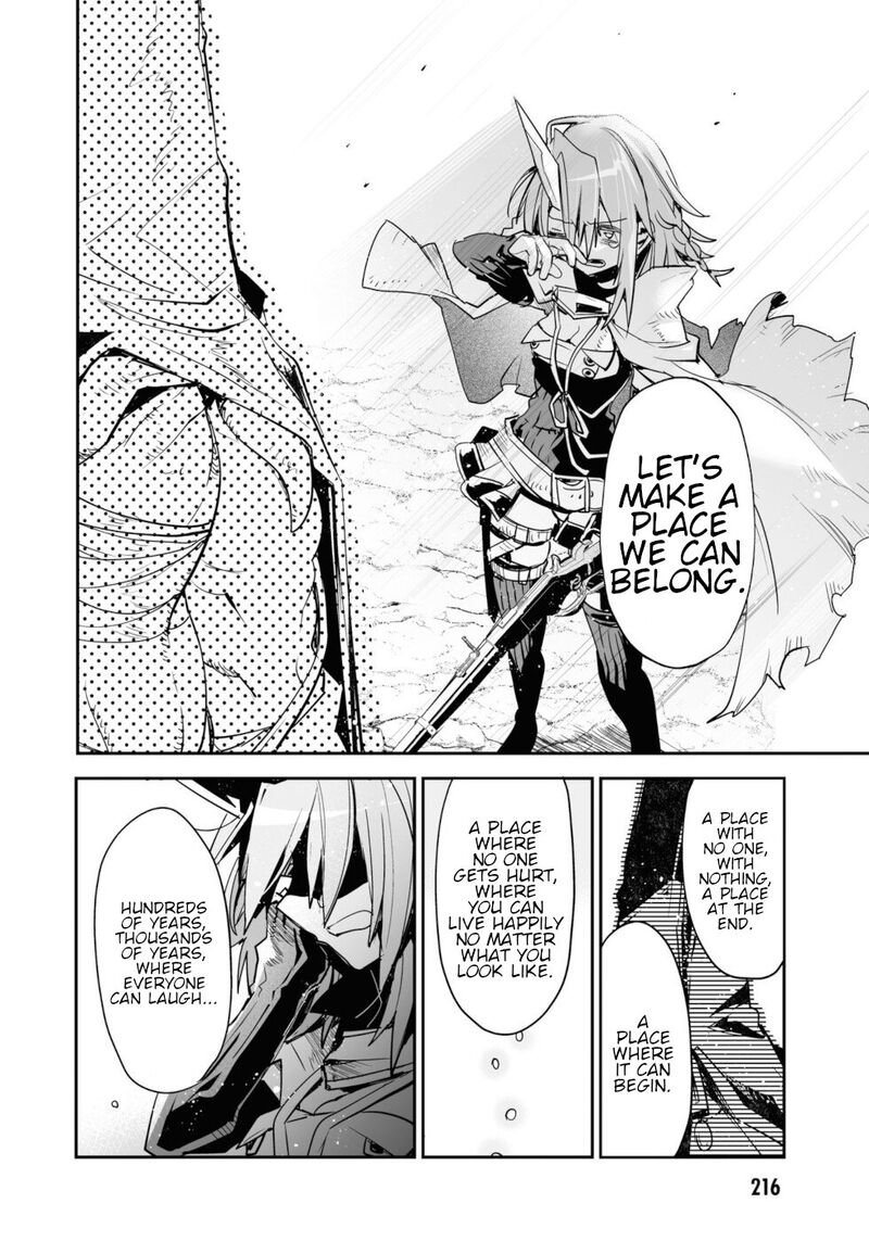 Killing Me Killing You 17 54