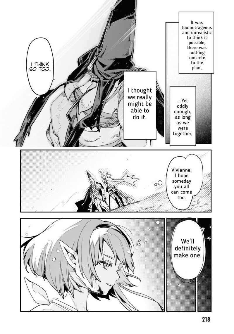 Killing Me Killing You 17 56