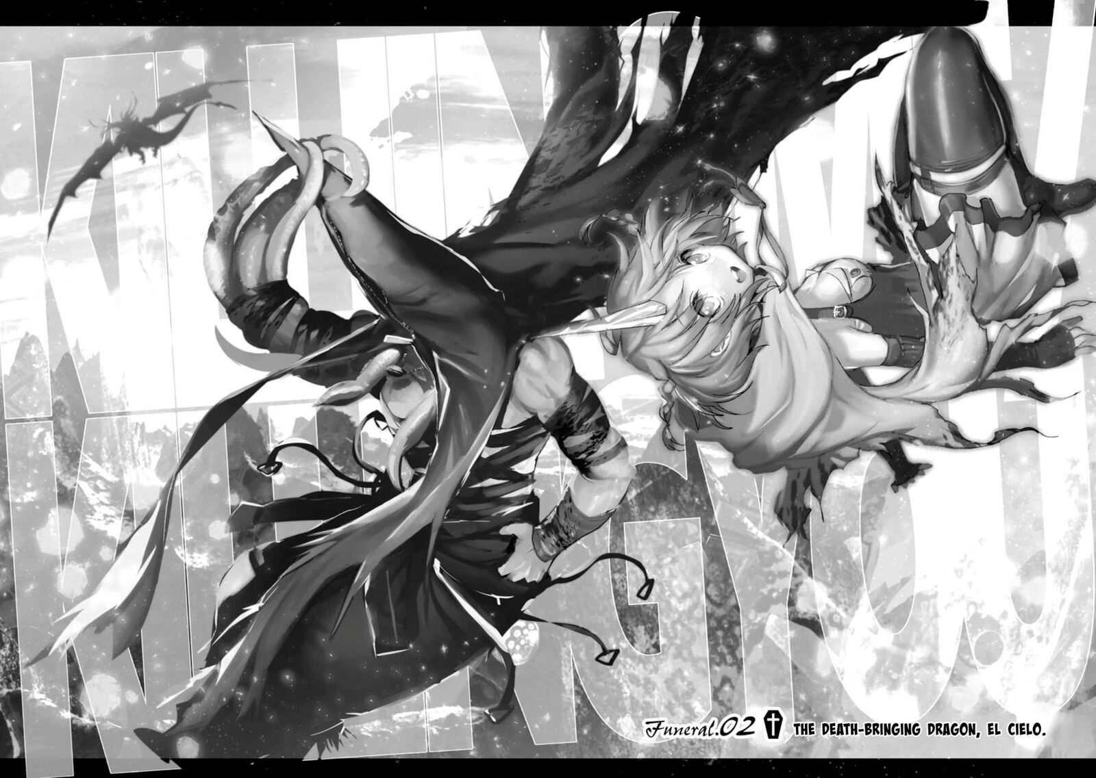 Killing Me Killing You 2 2